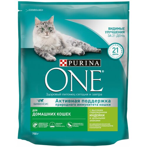 фото Сухой корм Purina ONE для взрослых кошек, живущих в домашних условиях, с высоким содержанием индейки и цельными злаками 750 г х 4 шт