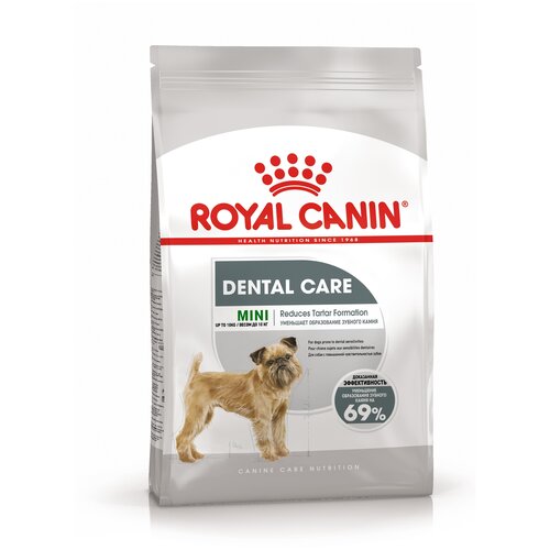 фото Сухой корм для собак Royal Canin для ухода за ротовой полостью 2 уп. х 3000 г