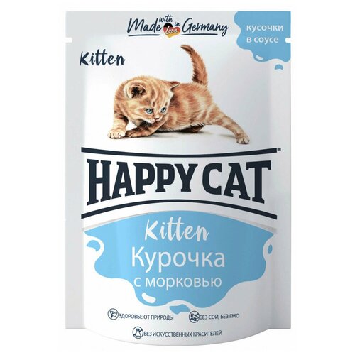 фото Happy Cat Kitten Кусочки в соусе Курочка с морковью (24шт.)