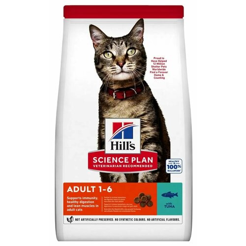 фото Сухой корм для взрослых кошек Hills Feline с тунцом, 1,5 кг