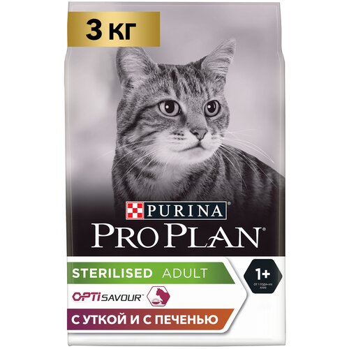 фото Сухой корм для кошек Pro Plan Sterilised для стерилизованных кошек с уткой и печенью 3 кг