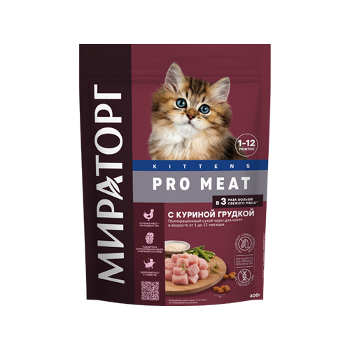 фото Сухой корм для кошек Мираторг Pro Meat с куриной грудкой для котят 400 г