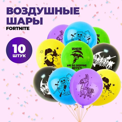 фото Набор воздушных шариков Fortnite 10 шт.