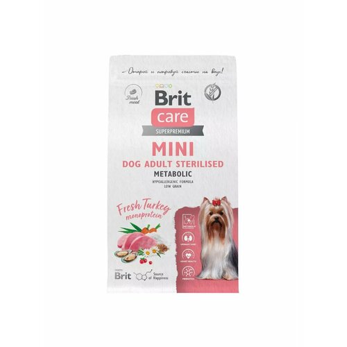 фото Сухой корм для собак мини пород Brit Care Adult mini Sterilized Metabolic индейка 1,5 кг