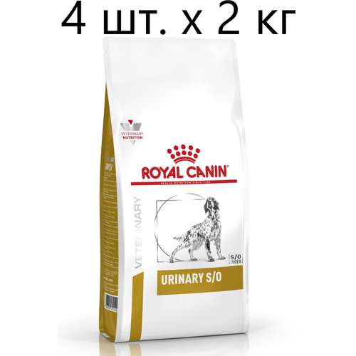 фото Сухой корм для собак Royal Canin Urinary S/O LP18, для лечения МКБ, 4 шт. х 2 кг