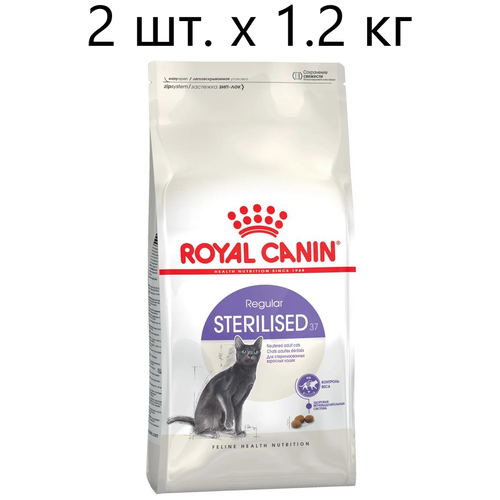 фото Сухой корм для стерилизованных кошек Royal Canin Sterilised 37, 2 шт. х 1.2 кг