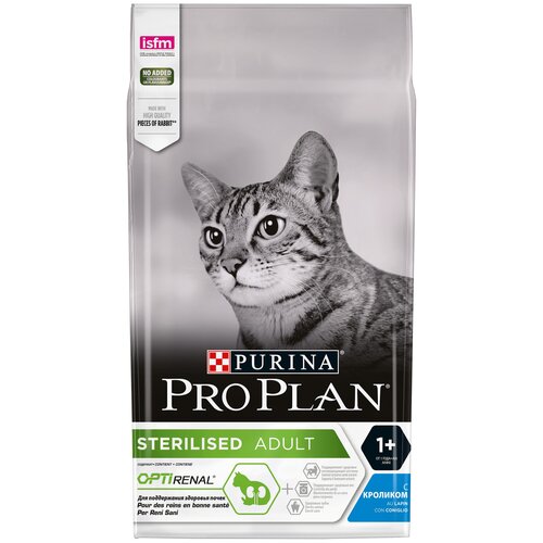 фото PRO PLAN CAT STERILISED RENAL PLUS RABBIT для взрослых кастрированных котов и стерилизованных кошек с кроликом (1,5 кг х 6 шт)