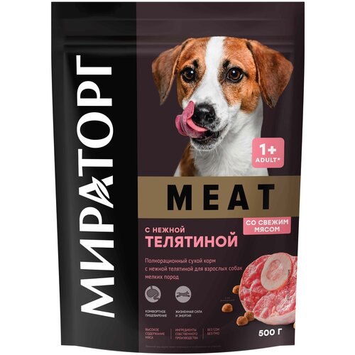 фото Полнорационный сухой корм для взрослых собак мелких пород Мираторг WINNER MEAT с нежной телятиной, 500 г