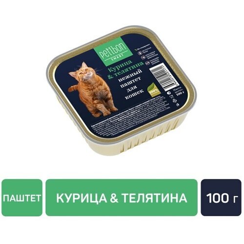 фото Влажный корм для кошек Petibon Smart, беззерновой, с курицей, с телятиной 100 г (суфле)