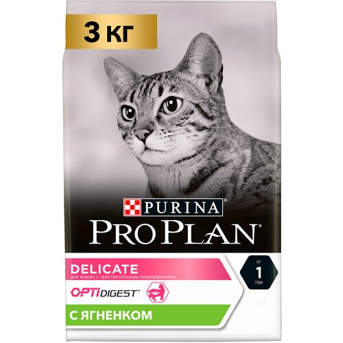 фото Сухой корм для кошек Pro Plan Delicate при чувствительном пищеварении с ягненком 3 кг