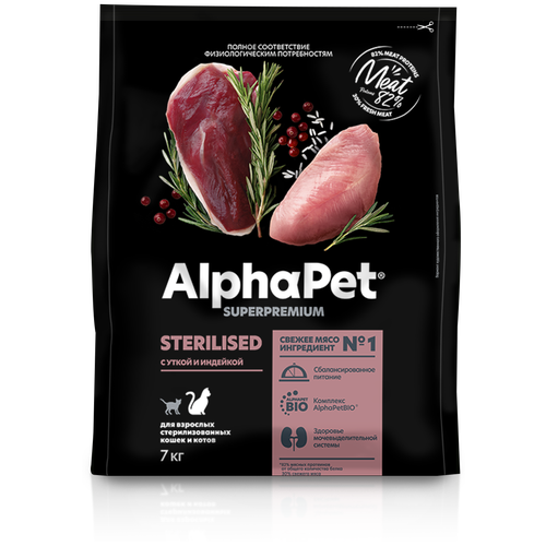 фото AlphaPet Superpremium (АльфаПет) 7кг корм для стерилизованных кошек с уткой и индейкой