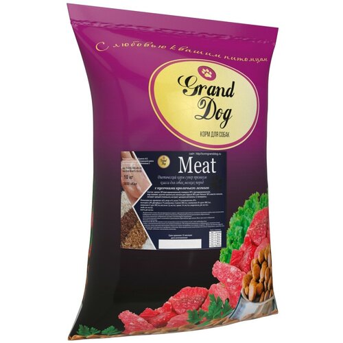 фото Гранд Дог корм для собак Grand Dog Meat Mini Диетический с мясом Кролика и кусочками легкого для малых пород 10кг