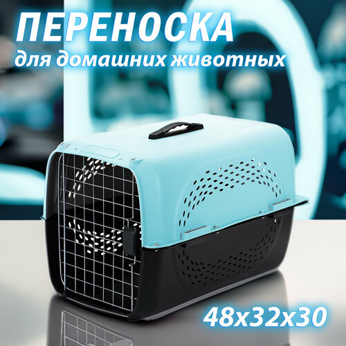 фото Клиппер для животных Чистый котик HP-A01 32х30х48.5 см 48.5 см 30 см 32 см голубой/черный