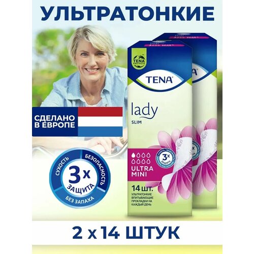 фото Прокладки ежедневные гигиенические Lady Slim Ultra Mini 28шт