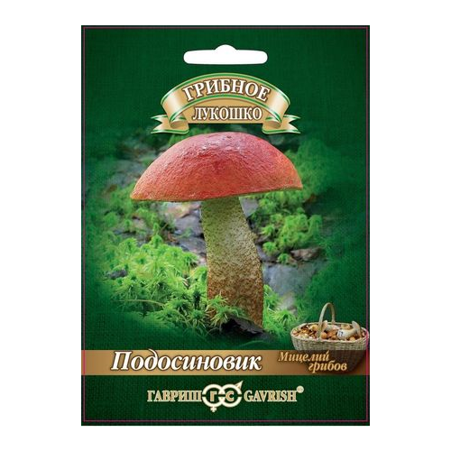 Мицелий грибов Гавриш Грибное лукошко Подосиновик на зерновом субстрате 15 мл фото
