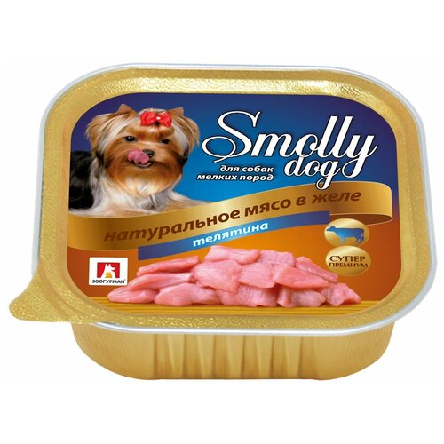 фото Влажный корм для собак Зоогурман Smolly Dog, телятина 1 уп. х 1 шт. х 100 г