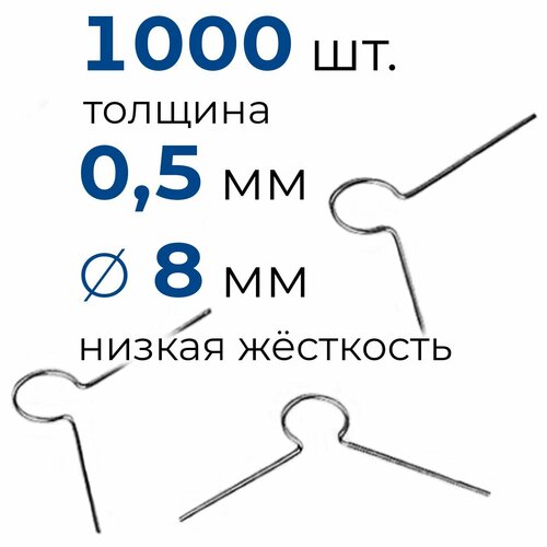 фото Крепление держатель пружинное низкой жесткости 