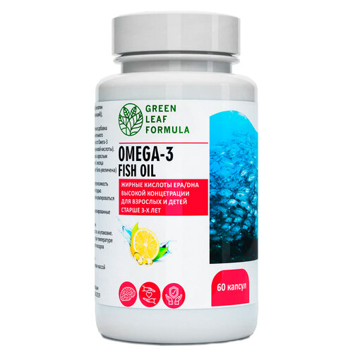 фото Green Leaf Formula Omega-3 Fish oil, 790 мг, жирные кислоты высокой концентрации для взрослых и детей капс., 67 г, 60 шт., лимон