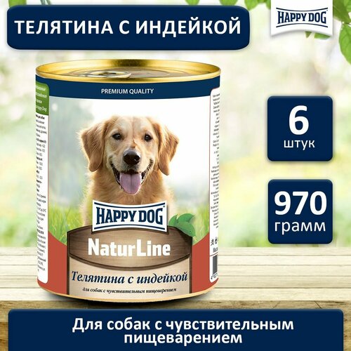 фото Влажный корм Happy Dog Natur Line для собак любых пород с телятиной и индейкой (6шт х 970гр)