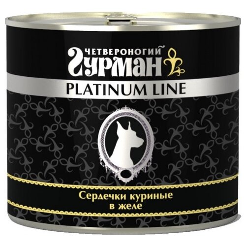 фото Влажный корм для собак Четвероногий Гурман Platinum line Сердечки, беззерновой, куриные сердечки 1 уп. х 10 шт. х 240 г