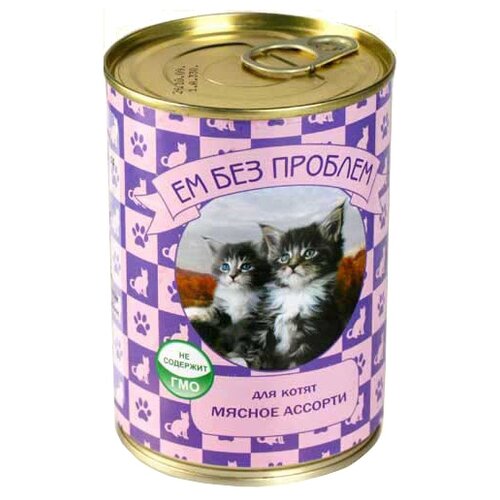 фото Влажный корм для котят Ем Без Проблем с мясным ассорти 410 г (паштет)