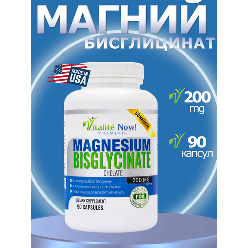 фото Vitalite Now магний бисглицинат - 90 капсул