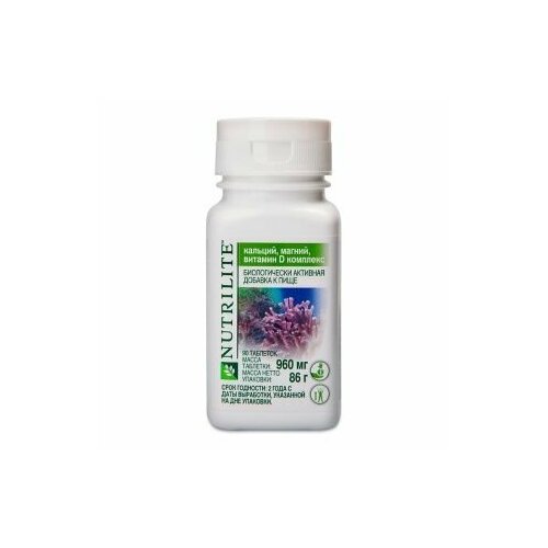 фото AMWAY NUTRILITE™ кальций, магний, витамин D комплекс,90Т 110605RU